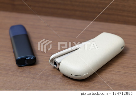 Aikos, Tobacco, Smoking, Tobacco, Passive Smoking, Health Damage, Nicotine, Tar, Health, Luxury Items Aikos, Tobacco, Smoking, Tobacco, Passive Smoking, Health Damage, Nicotine, Tar, Health, Luxury Items 124712995
