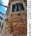 Italy Venice Alley 124713013