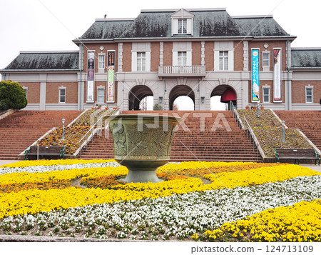 Road Station Kobe Fruit Flower Park Osawa Road Station Kobe Fruit Flower Park Osawa 124713109