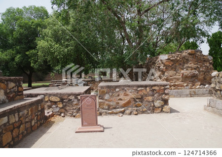 India: World Heritage Site, Qutub Minar and its Monuments in Delhi 124714366