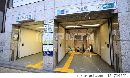 Elevators installed at the B2 exit of Sumiyoshi Station on the Tokyo Metro Hanzomon Line and Toei Subway Shinjuku Line Elevators installed at the B2 exit of Sumiyoshi Station on the Tokyo Metro Hanzomon Line and Toei Subway Shinjuku Line 124714551