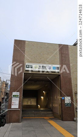 東京地鐵半藏門線、都營地鐵新宿線住吉站A4出口設置電梯 124714618