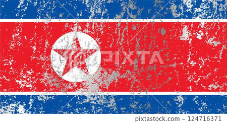 North Korea flag with grunge effect. 124716371