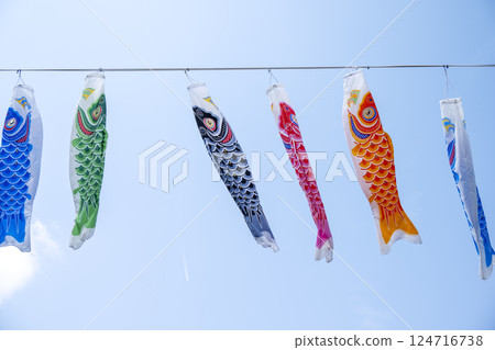 carp streamer may 5th children's day event may image 124716738