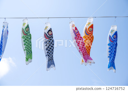 carp streamer may 5th children's day event may image 124716752