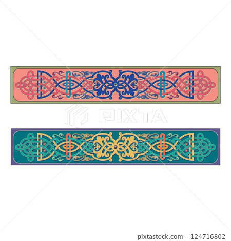 old world Vintage Russian ornament decorative isolated vector old world Vintage Russian ornament decorative isolated vector 124716802