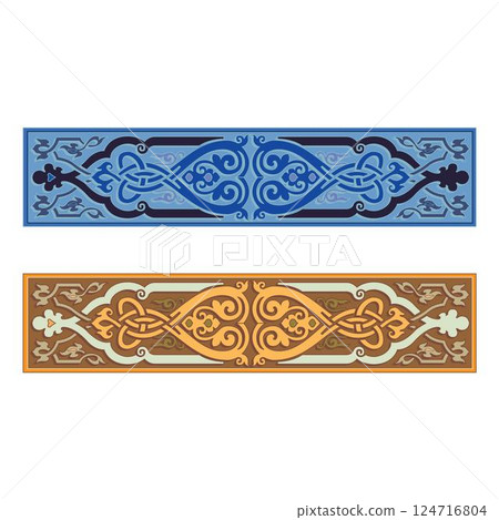 old world Vintage Russian ornament decorative isolated vector 124716804