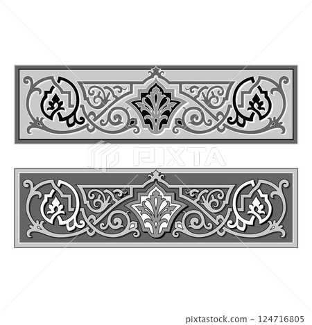 old world Vintage Russian ornament decorative isolated vector old world Vintage Russian ornament decorative isolated vector 124716805