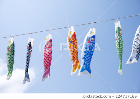 鯉魚旗 五五兒童節 活動 五月圖片 鯉魚旗 五五兒童節 活動 五月圖片 124717169
