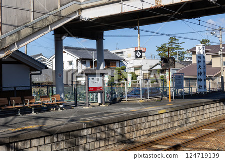JR West Sakurai Line (Manyo Mahoroba Line) Miwa Station 124719139