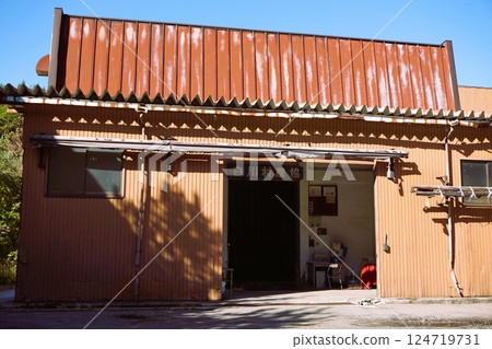 Shirakawa Village Agricultural Cooperative JA Shirakawago Thatched Roof 124719731