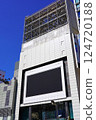 Studio Alta 正在拆除 124720188