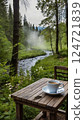 Forest and coffee 124721839