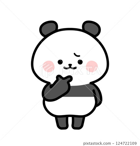 Worried panda illustration 124722109