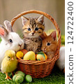 Easter bunny, chicken and kitten. 124722400