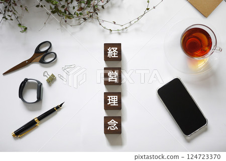 經營理念 - 標題 124723370