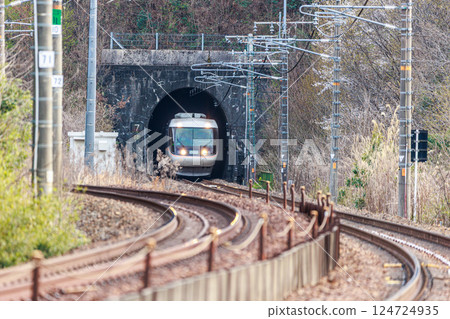 Shinano express train passing through a tunnel 124724935