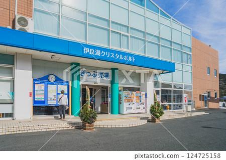 位於愛知縣田原市的道之站「伊良湖水晶港」的景色 124725158