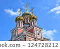 Russia, Nizhny Novgorod, domes of the Nativity or Stroganov Church 124728212