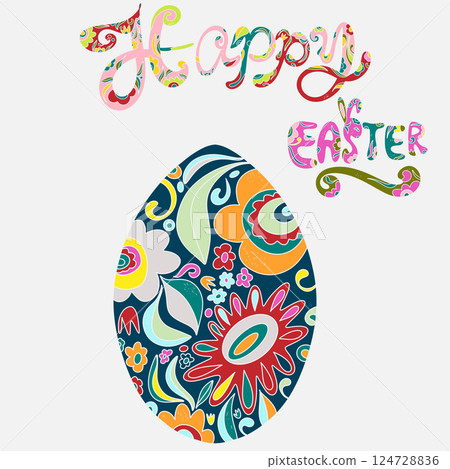 easter greeting card with egg easter greeting card with egg 124728836