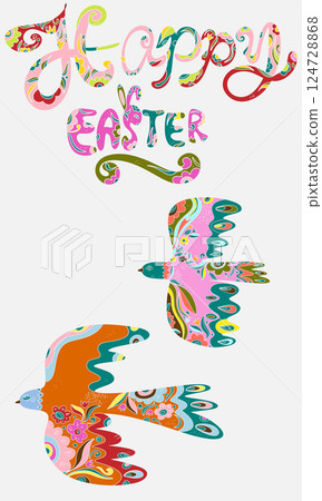 happy easter, folk art style, vector element 124728868