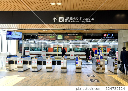 Osaka Loop Line, Bentencho Station New Station Building Inner Gate 124729124