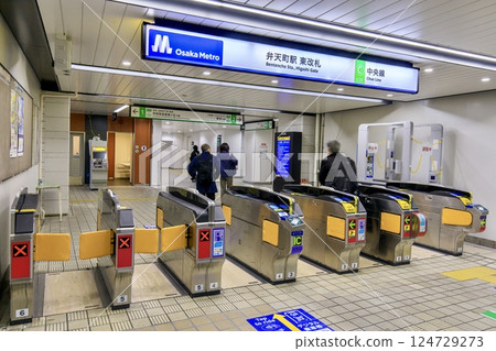 Osaka Metro, Bentencho Station East Ticket Gate 124729273