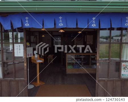 Scenery of the confectionery shop Setsugetsu_Otofuke Scenery of the confectionery shop Setsugetsu_Otofuke 124730143