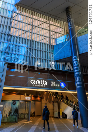 東京都港區東新橋電通總部大樓Caretta內衣 124731731