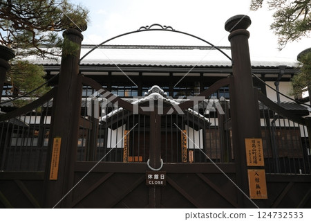 舊高山町役場 124732533