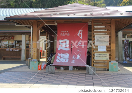 Nanno Walking Tour.3 (Kaizu City, Gifu Prefecture) 124732654