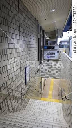 Tokyo Metro Hanzomon Line Suitengumae Station Exit 1b Tokyo Metro Hanzomon Line Suitengumae Station Exit 1b 124733224