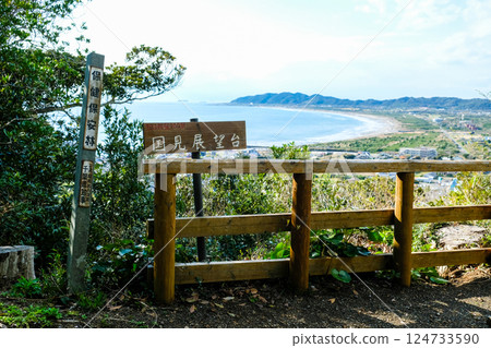 千葉縣立山野鳥之森、國見瞭望台 124733590