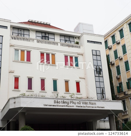 Vietnam Women's Museum, Hanoi 124733614