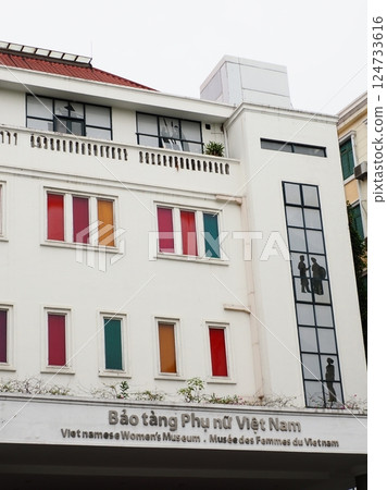 Vietnam Women's Museum, Hanoi 124733616
