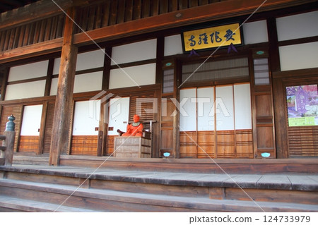 春季曼陀羅寺16（愛知縣湖南市） 124733979