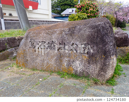 Suganuma Castle Park Park Narashino City, Chiba Prefecture 124734180