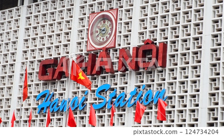 Vietnam Hanoi Station Station Building Vietnam Hanoi Station Station Building 124734204