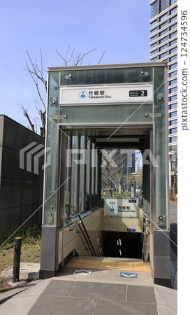 東京Metro地鐵東西線竹橋站2號出口 124734596