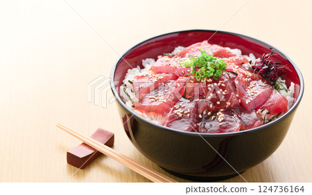 Pickled rice with tuna Pickled rice with tuna 124736164