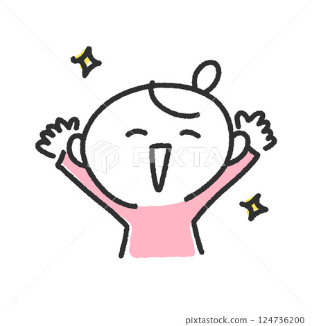 A smiling woman posing with a cheer in joy, sparkling 124736200