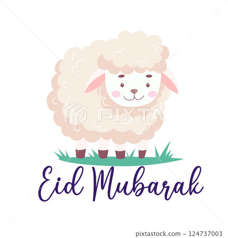 Eid al adha mubarak lettering, Eid mubarak illustration 124737003