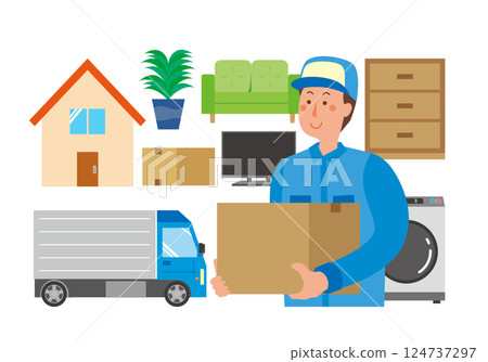 Moving company man Moving company man 124737297