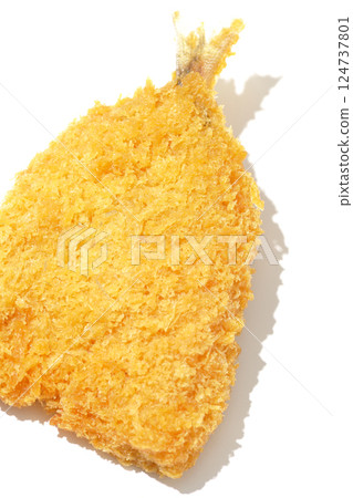 Horse mackerel fry photographed on white background 124737801