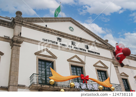 Macau's World Heritage Site: Civil Administration Building 124738118