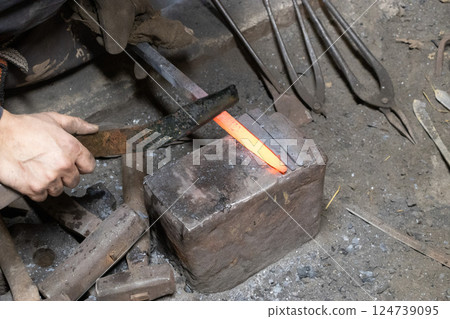 Blacksmith Blacksmith 124739095