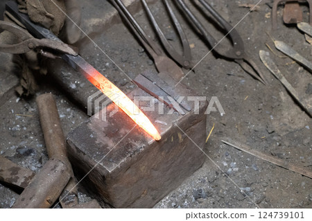 Blacksmith Blacksmith 124739101
