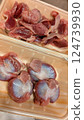 Gizzard before and after preparation 124739930