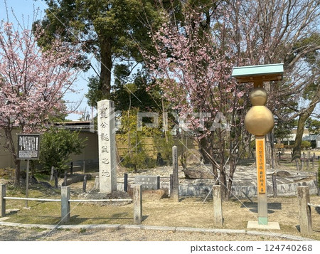 Birthplace of Hideyoshi 124740268