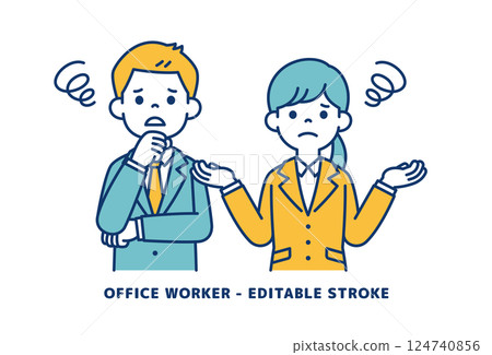 年輕男性和女性辦公室職員舉起雙手擺姿勢的向量插圖_可進行行編輯 年輕男性和女性辦公室職員舉起雙手擺姿勢的向量插圖_可進行行編輯 124740856